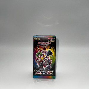 Vmax Climax Booster Box